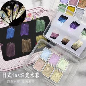 美甲水彩颜料固体珠光晕染美甲店专用 日式彩绘白色大理石纹偏光