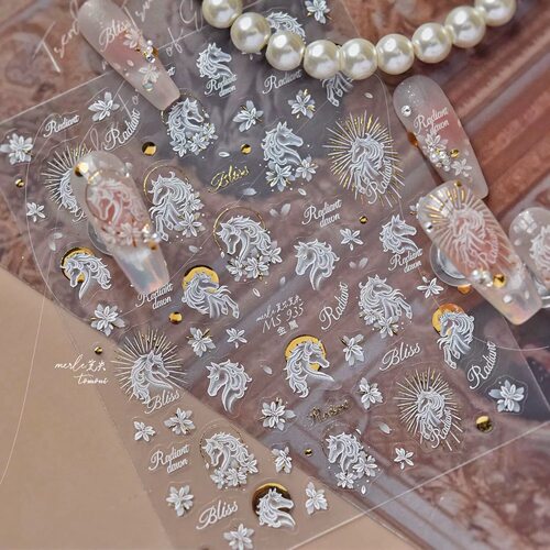 梦幻烫金小马浮雕防水美甲贴纸