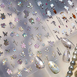 新中式玉兰花瓶美甲贴纸浮雕国风螺钿桃花蝴蝶背胶防水指甲贴装饰