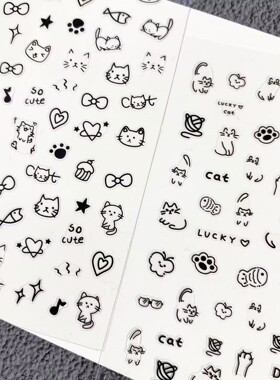 可爱涂鸦线条小狗美甲贴纸卡通手绘小猫咪diy手账ccd指甲贴装饰品