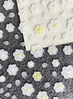 网红小清新白色五瓣花美甲贴纸