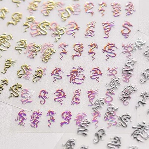 龙年美甲贴纸tomoni烫金银色龙纹图腾背胶5d网红新款指甲贴花装饰