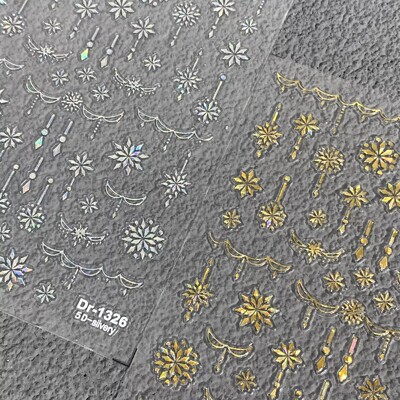 烫金银色圣诞雪花链条美甲贴纸