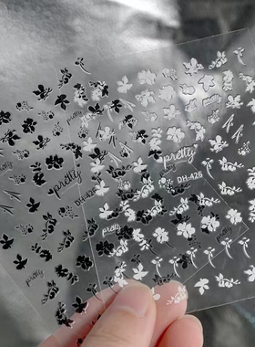 ins美甲黑暗风复古花朵指甲贴纸