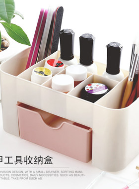 美甲师店用工具箱箱子笔筒收纳盒