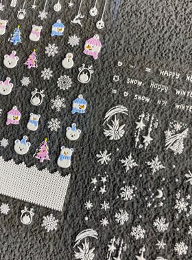 冬季雪花麋鹿雪人美甲贴纸