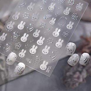 可爱呆萌小兔子美甲贴纸银色星芒花朵五角星背胶防水指甲贴装饰品