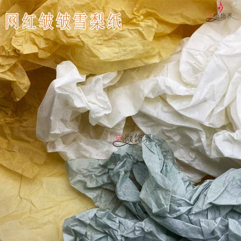 ins网红美甲拍照道具皱皱纸背景纸极简冷淡风打版摆件拍摄神器
