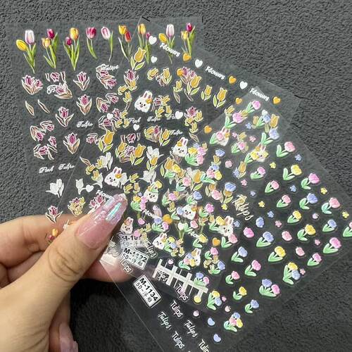 新款郁金香美甲浮雕贴纸