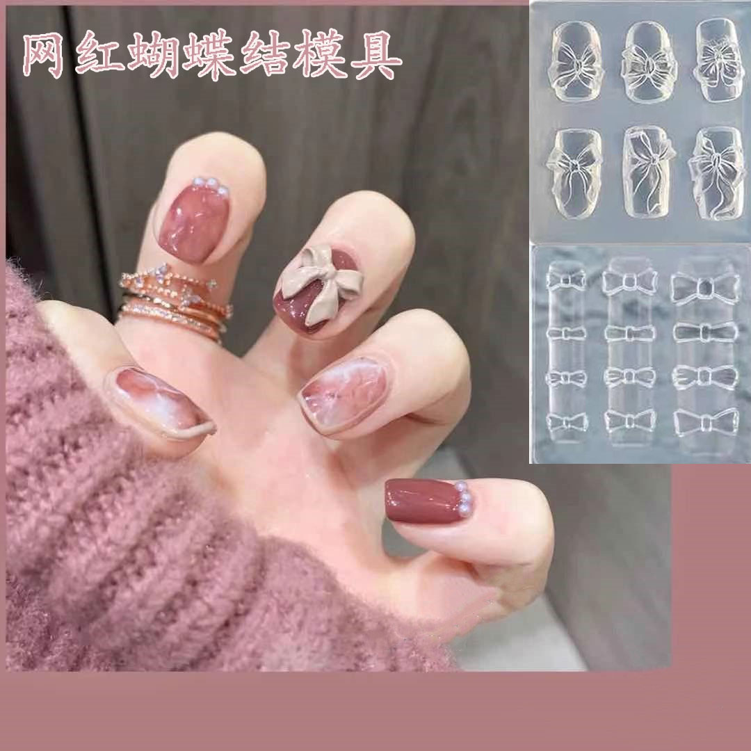 新款网红同款定制蝴蝶结公主模具