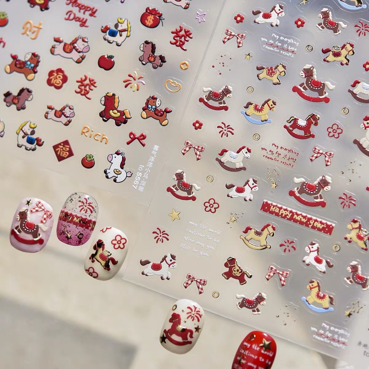 马年喜气洋洋福气小马美甲贴纸浮雕可爱奔跑小马背胶指甲贴装饰品