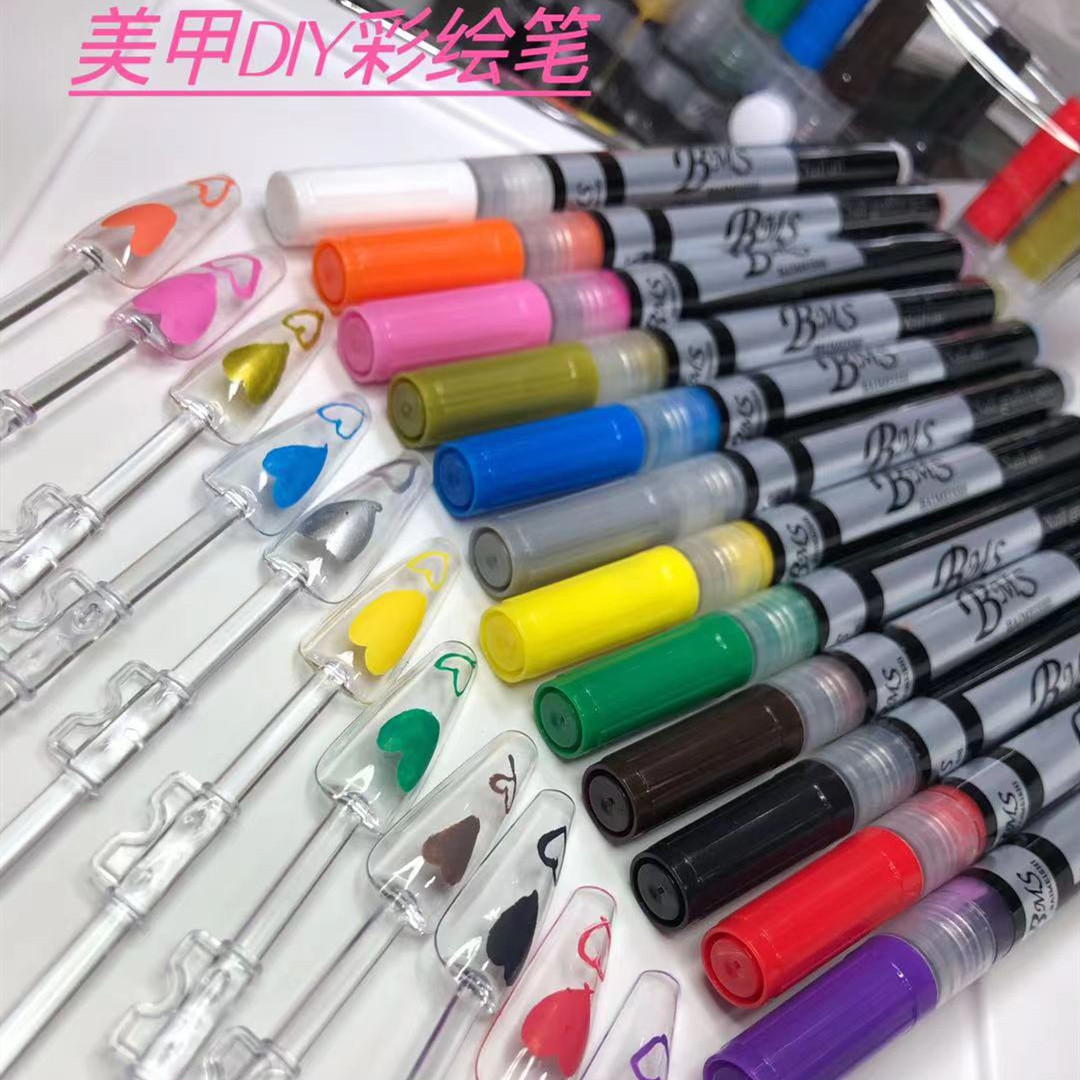 12色速干美甲彩绘笔涂鸦笔