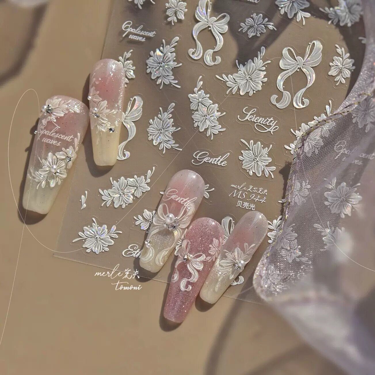贝壳光花与蝴蝶结立体浮雕美甲贴