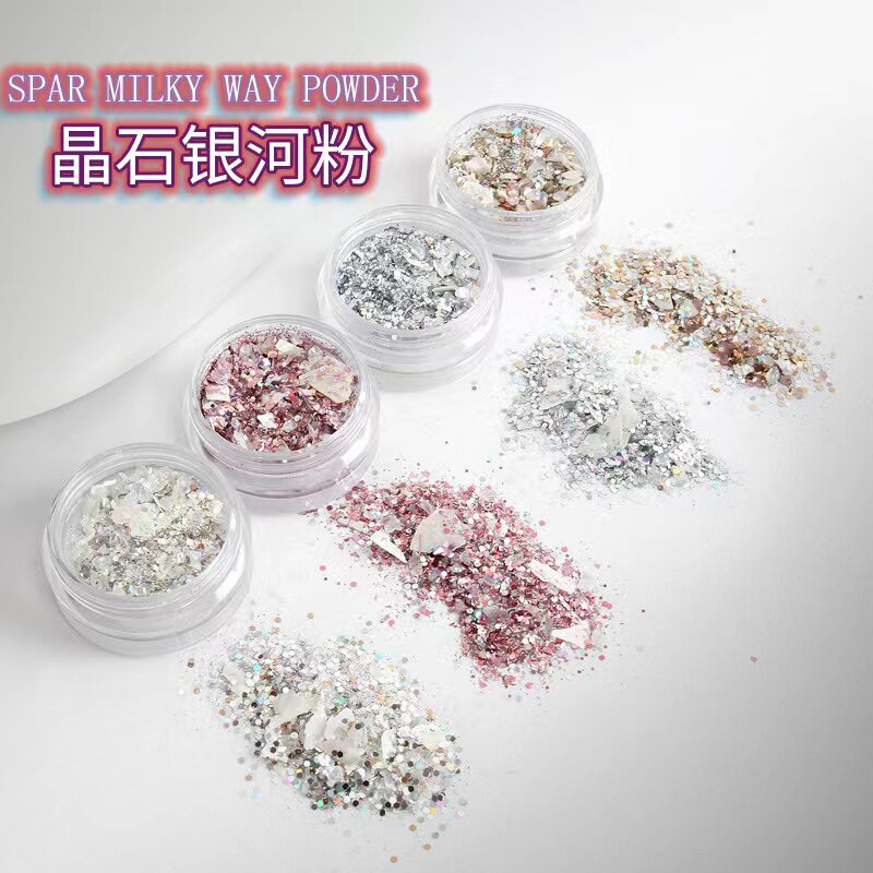 网红爆款晶石银河粉超闪亮片混装