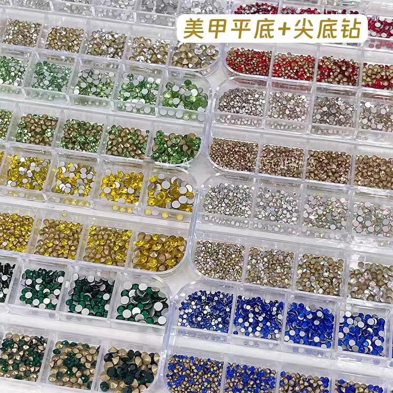 美甲玻璃水钻超闪彩色白色平底钻