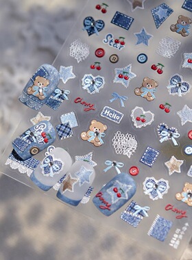 可爱牛仔小熊美甲贴纸浮雕晶钻蓝色爱心蝴蝶结背胶防水指甲贴装饰