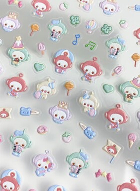 可爱幼稚风天线宝宝美甲贴纸