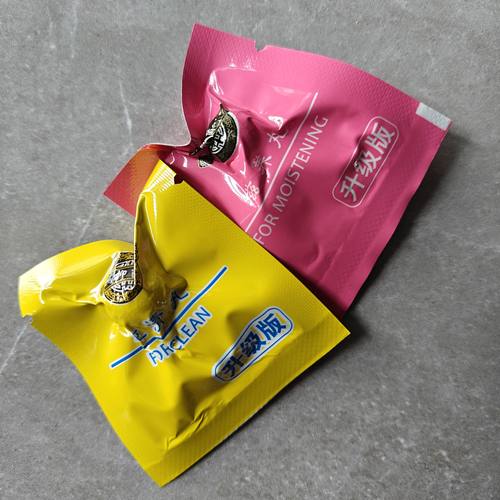 深谷妇洁康美丹纯清滋养丸清宫拉线丸