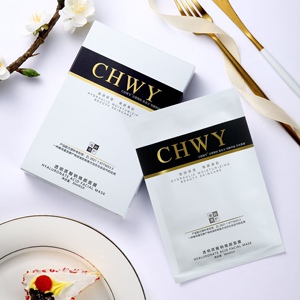 CHWY酝丝美透明质酸钠焕颜补水面膜保湿男女面膜