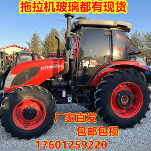 博图拖拉机驾驶室玻璃704/904/1004/1204专用钢化玻璃