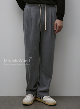 【毛呢感意式老钱风】双层紧密结构醋酸羊毛松紧腰直筒双褶休闲裤