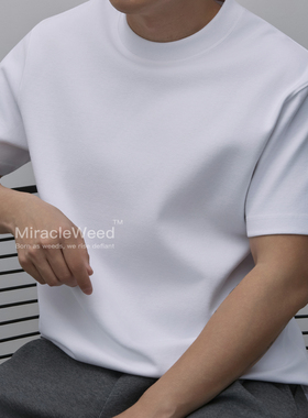 【冬季打底远红外自发热】炽芯索罗娜陶瓷双面磨毛重磅短袖T恤衫