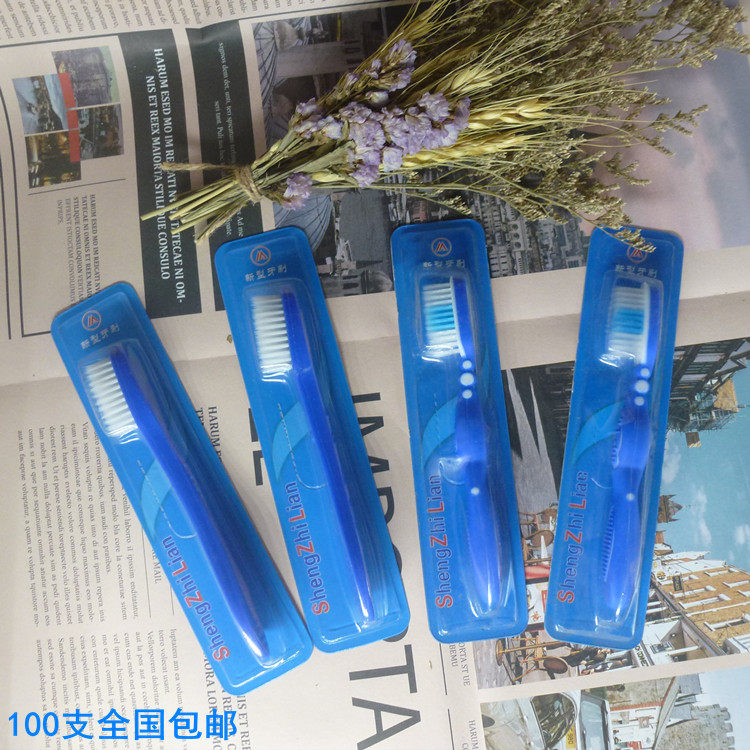 监狱拘留所服刑犯人用牙刷看守所神经病院病人用软毛安全牙刷