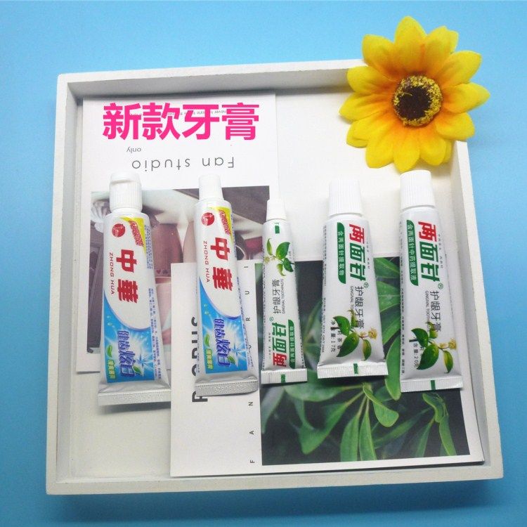 中华两面针10/17/20克户外旅行便携式小牙膏 客栈酒店一次性牙膏|ruв категории открытый/альпинизм/в поход/Поездки товаров, мыть чистой/уход, полости рта, зубная паста - от Buy2taobao.com для оказания профессиональной услуги покупки агента Taobao