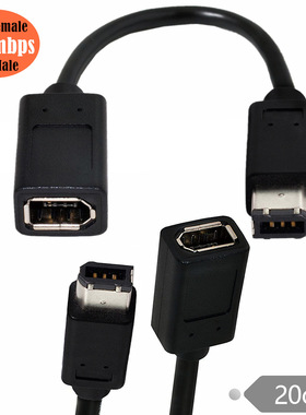 IEEE 1394 Firewire火线 6Pin公转6Pin母数码相机医疗设备转接线