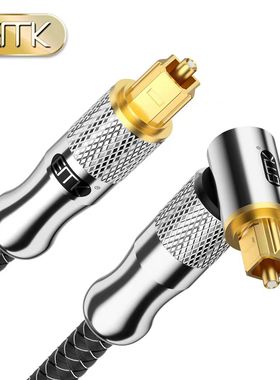 EMK弯头90度光纤音频线SPDF数字功放音响方口电视连接线厂家直销