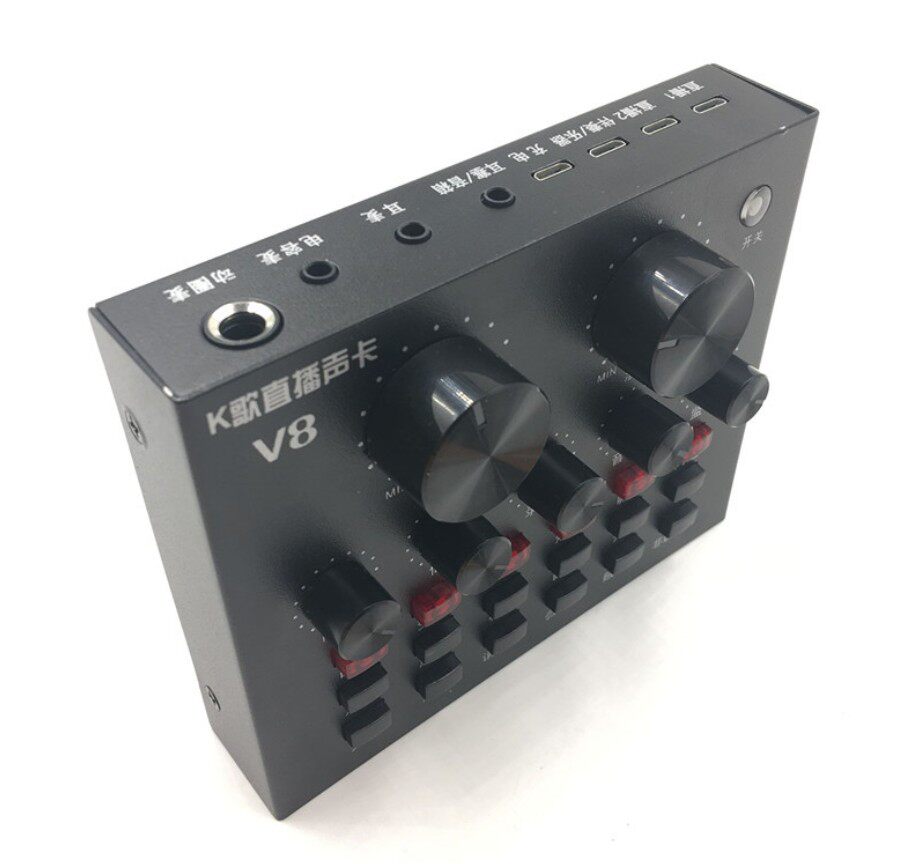 V8 휴대폰 사운드 카드 컴퓨터 라이브 방송 노래방 사운드 카드 네트워크 노래방 녹음 인터넷 유명 앵커가 마이 음성 변경 사운드 카드를 외칩니다