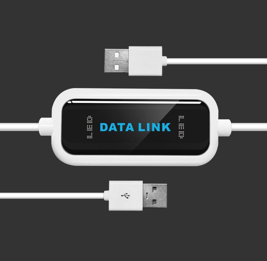 usb2.0高速电脑对拷线两台数据