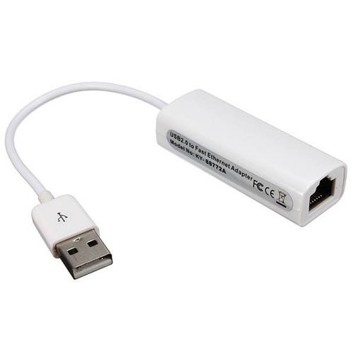 免驱动 USB有线网卡 USB2.0转RJ45外置网络适配器用于笔记本电脑