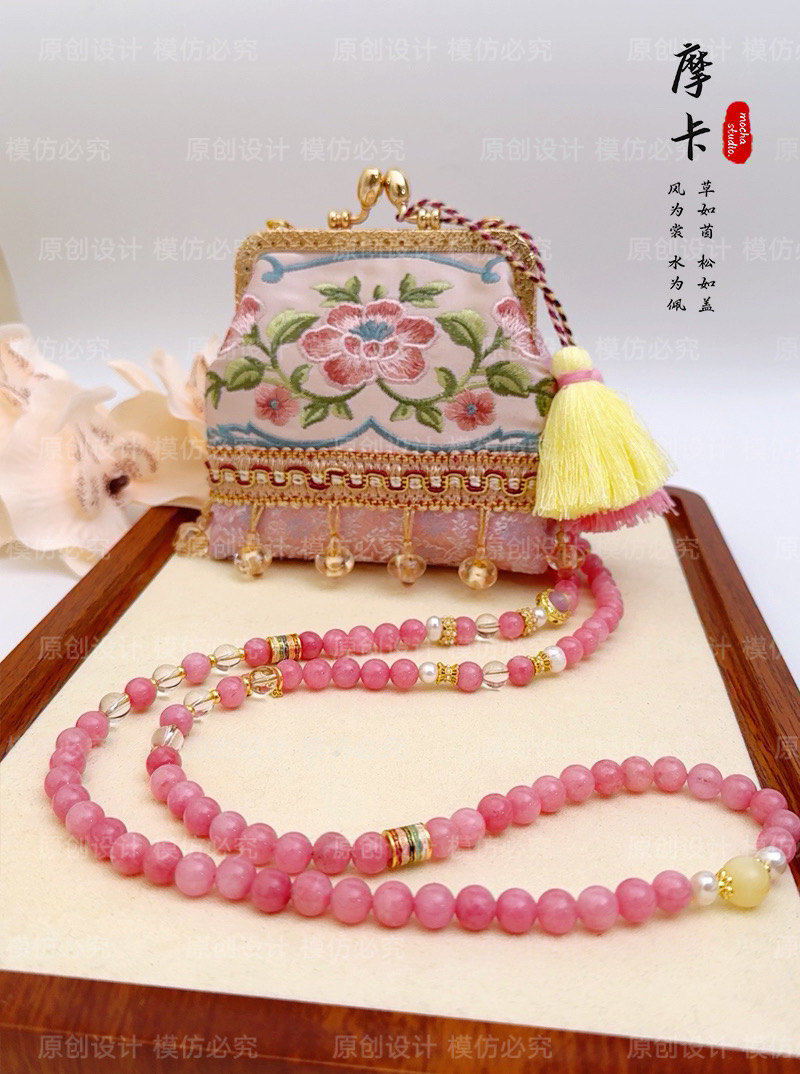 春季新品c新中式国风手工刺绣绣花斜挎链条手机包可拆卸手机链