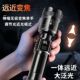 多功能户外照明伸缩手电筒三档手电筒可充电强光防水户外变焦照明