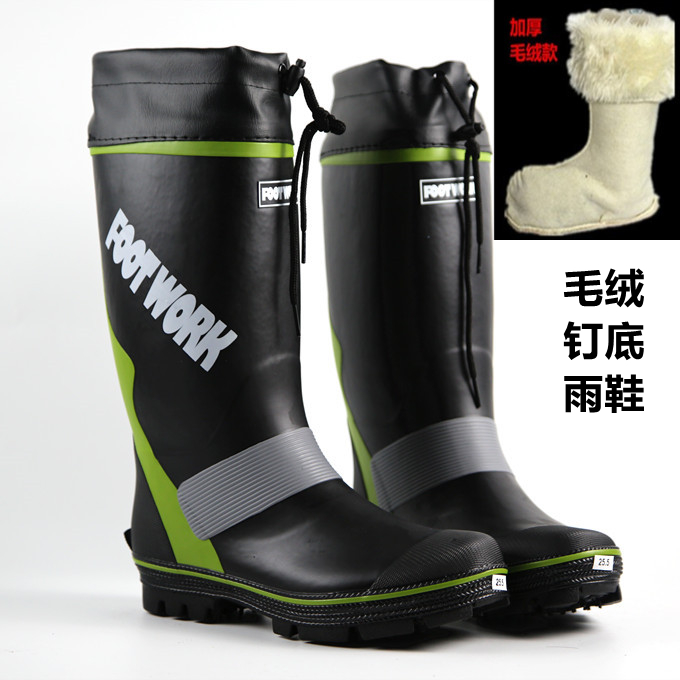 男款舒适防滑秋冬毛绒加棉雨鞋