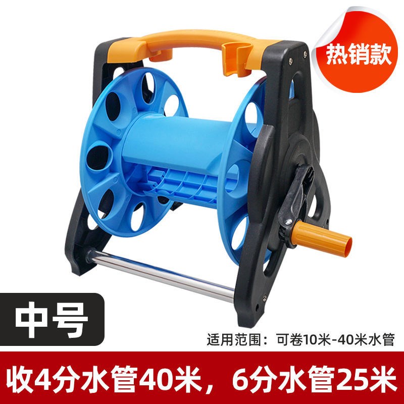 水管收纳架水管车卷管器水管收卷器洗车绕管架家用盘管器手摇水i.