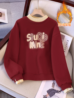 红色加绒卫衣女士新款2025爆款时尚洋气小个子秋冬季加厚圆领上衣