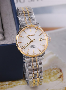 正品RARONE雷诺手表男表女表情侣表石英表简约商务日历防水832051