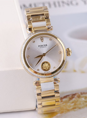正品poscer宝时捷手表女表潮流自动机械表防水高档足金保时捷6195