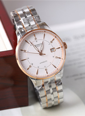 REIMAH雷迈手表女表女士自动机械表休闲时尚商务防水日历学生8101