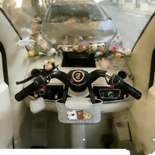 三轮车收纳挂袋适用于爱玛开心雅迪金彭前置多功能挂包防水置物袋