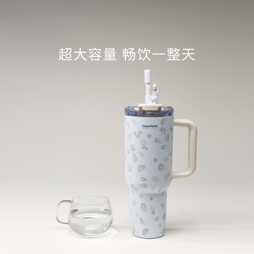 蔚来NioLife雪豹大容量吸管杯