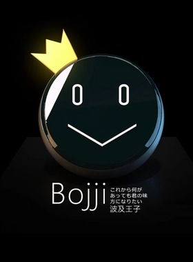 蔚来Nomi帽子装饰头盔波吉王子沃尔沃宝华韦健音响装饰ES68ET57用