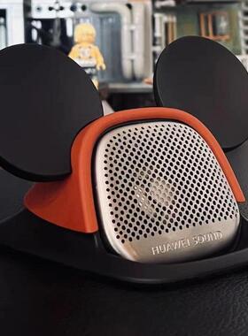 问界M5/M7音响帽子M5EV米奇车内装饰品华韦健中置改装配件内饰