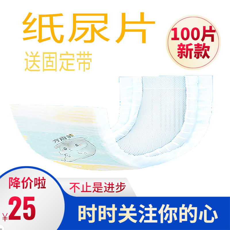 INTERNATIONAL TRADE FAIR AND CONGRESSREHABILITATION - CARE - PREVENTION - INTEGRATION