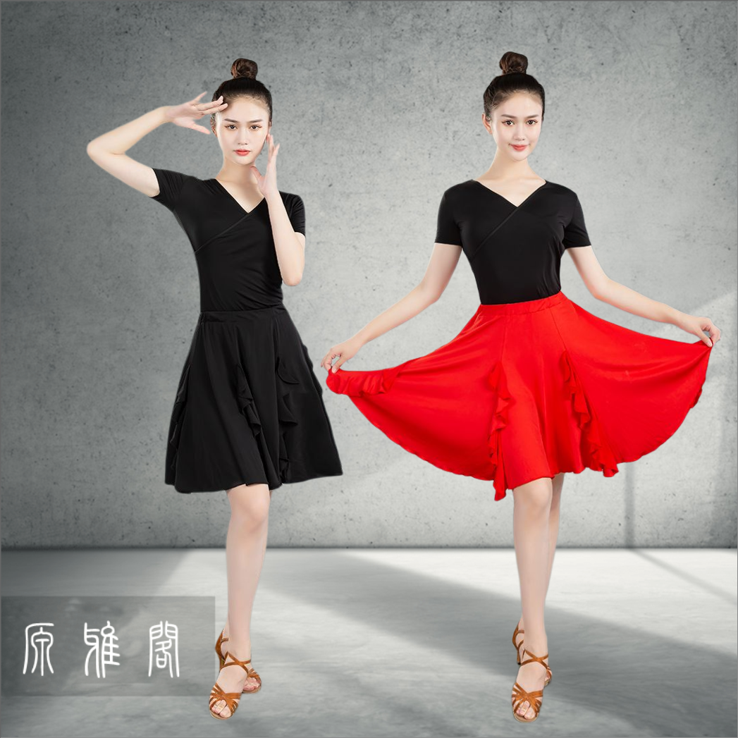 拉丁舞练功服成人专业考级舞蹈服
