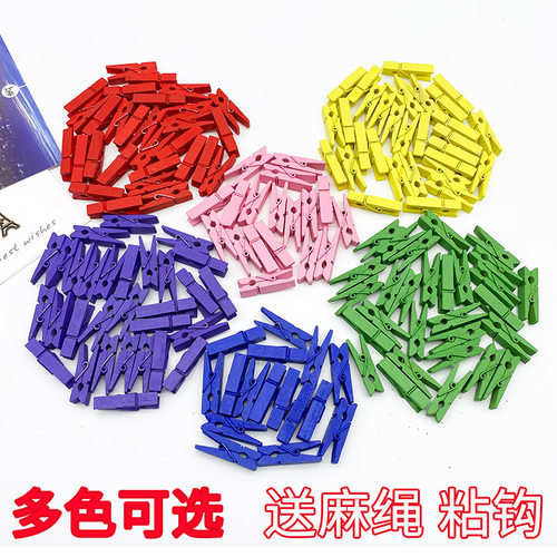 相片夹照片墙夹子木木