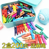 盒装 饰挂照片木质小夹子相片夹 彩色木夹便签夹麻绳照片墙装