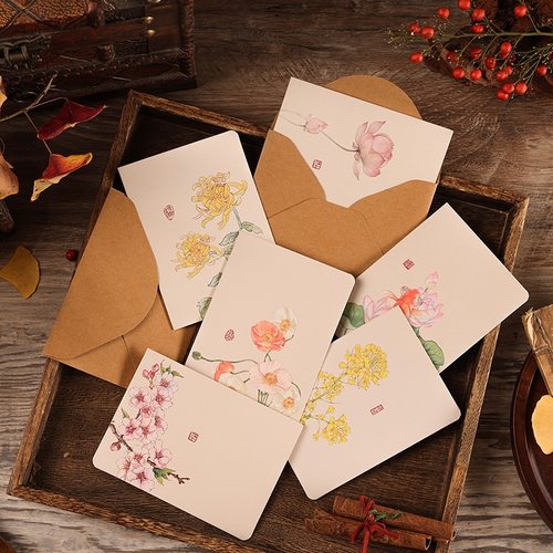 中国水墨风祝福卡节日通用